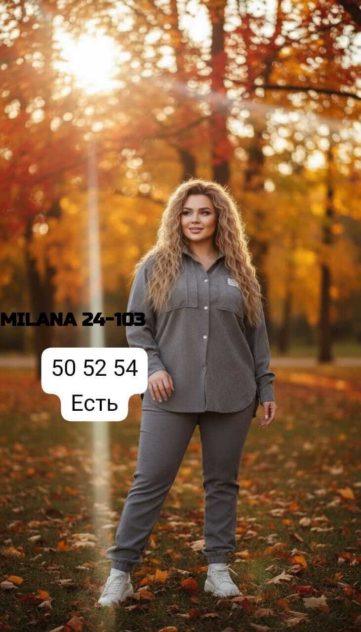 костюмы брючные,костюмы женские брючные,трикотажные костюмы,женские костюмы,костюм женский тройка