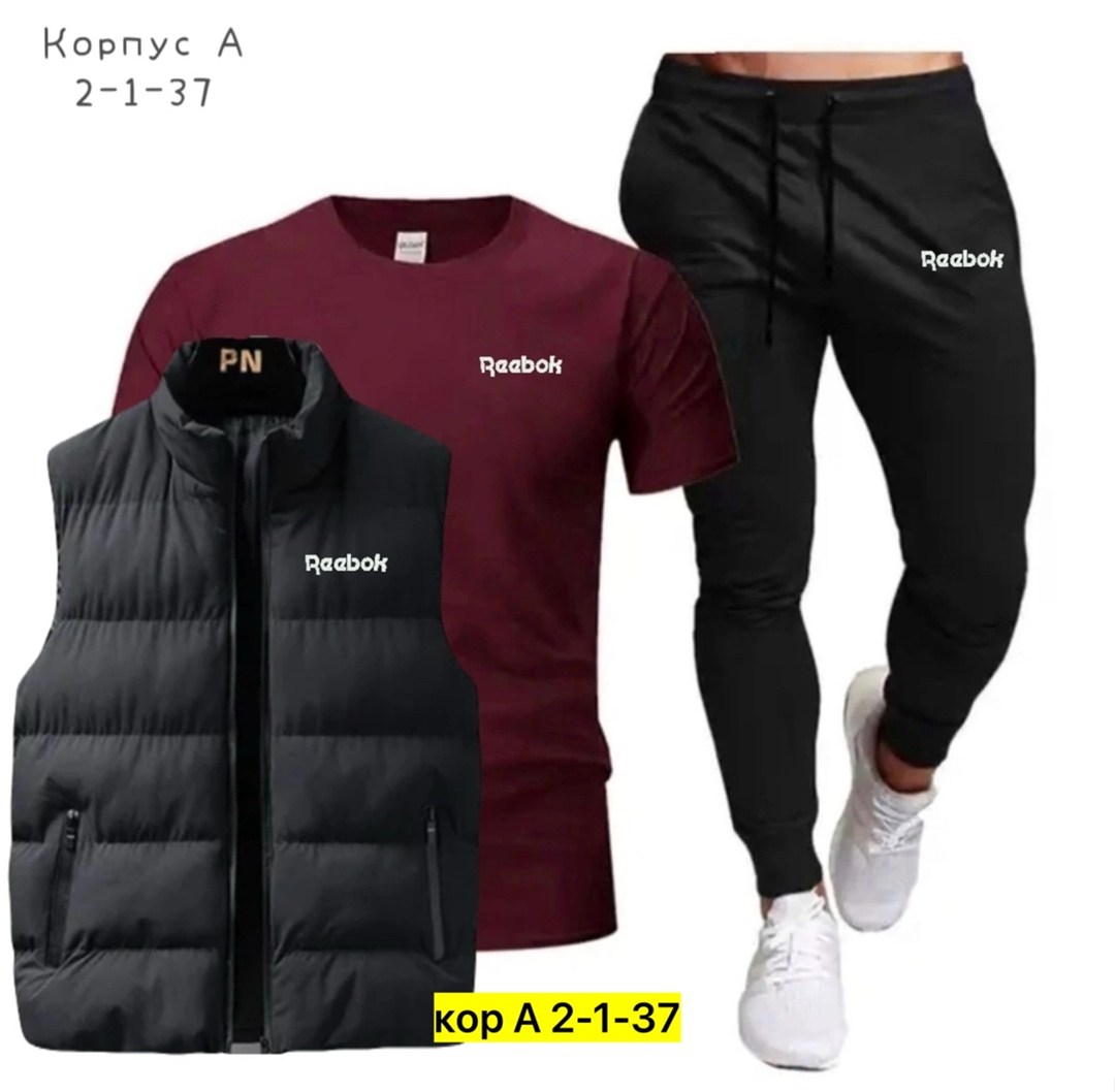 тройка костюм мужской,мужские костюмы,мужские спортивные костюмы,костюмы для мужчин,