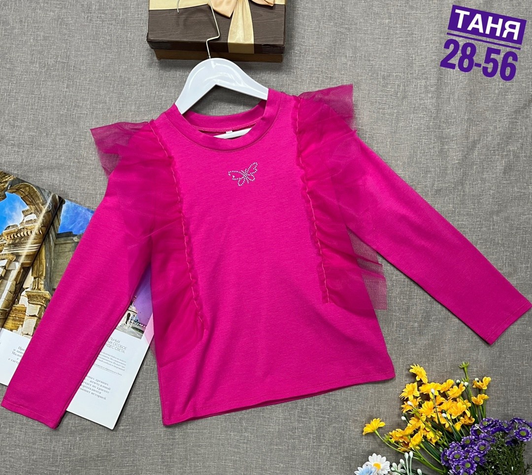 кофта для девочек,детская кофта,кофта трикотаж,толстовки кофта,кофта для девушек
