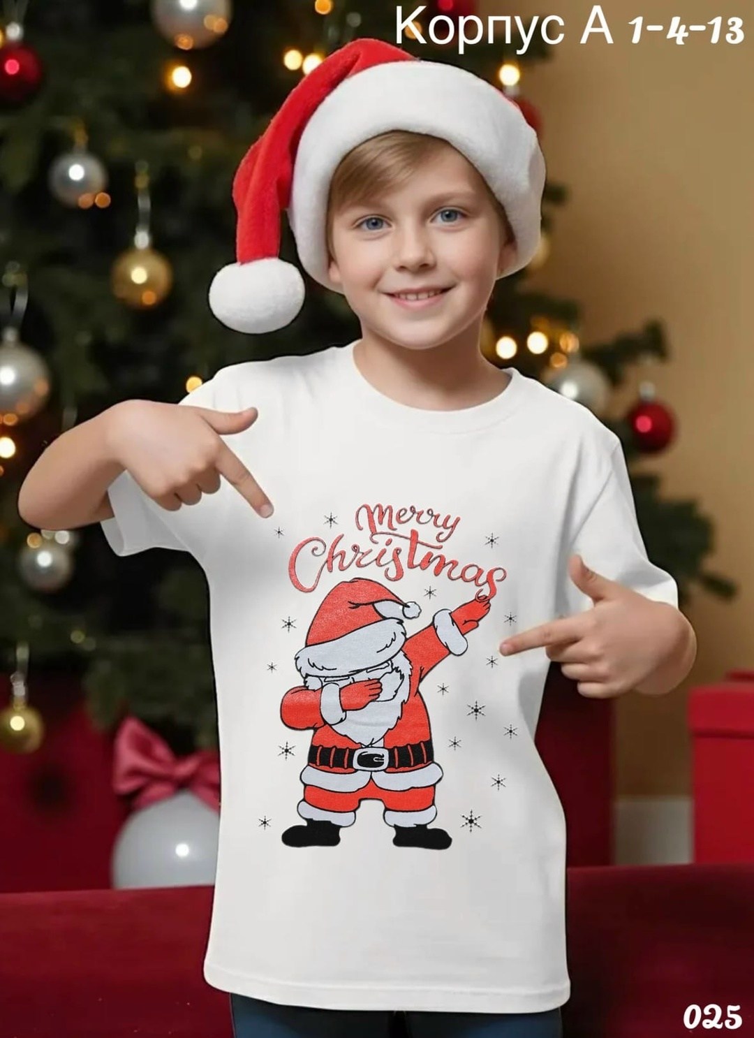 детские новогодние футболки,футболка новогодняя,футболка детская новогодняя,детская футболка,семейные новогодние футболки