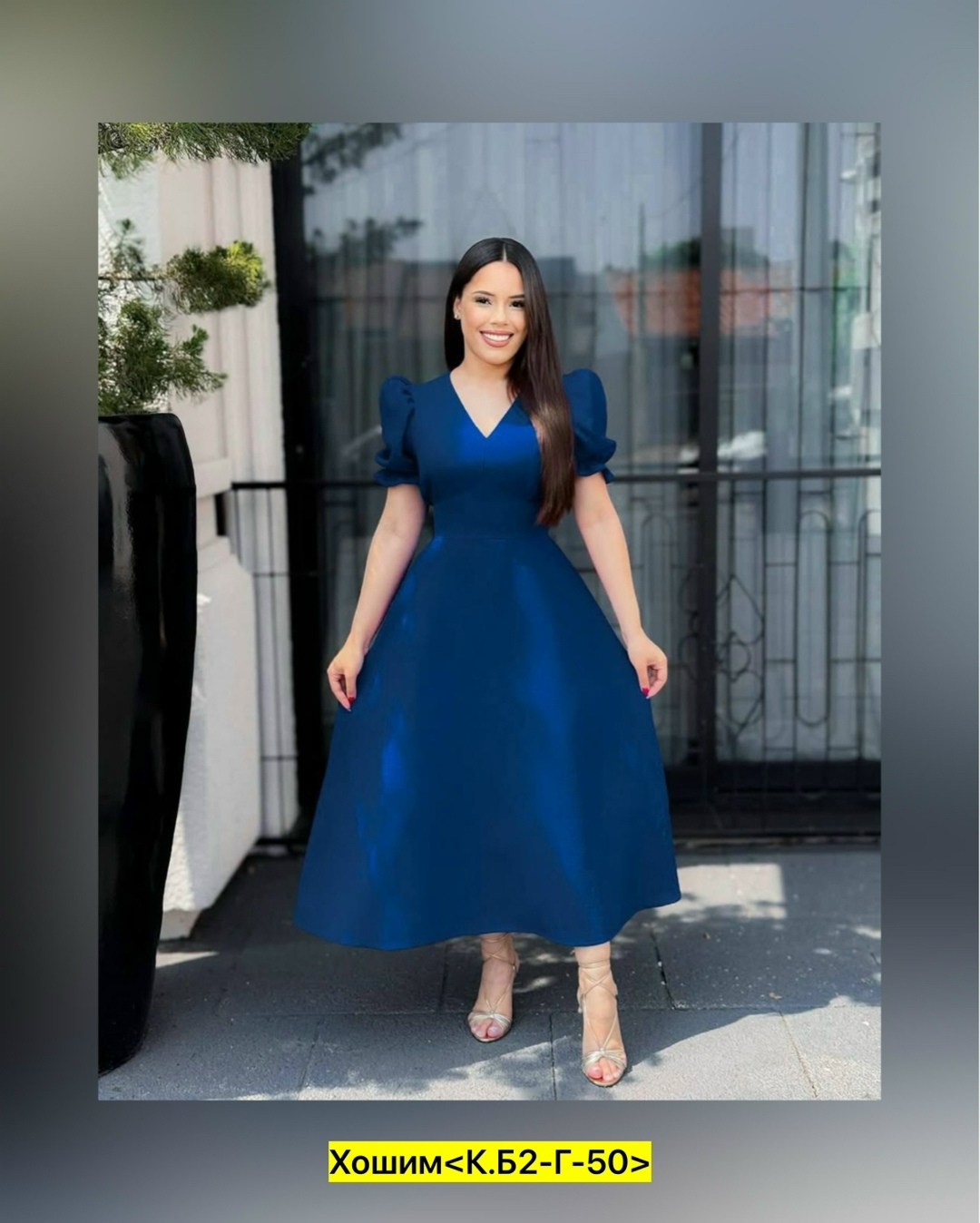 женское платье миди,платье,платье стиль,модное платье,платья