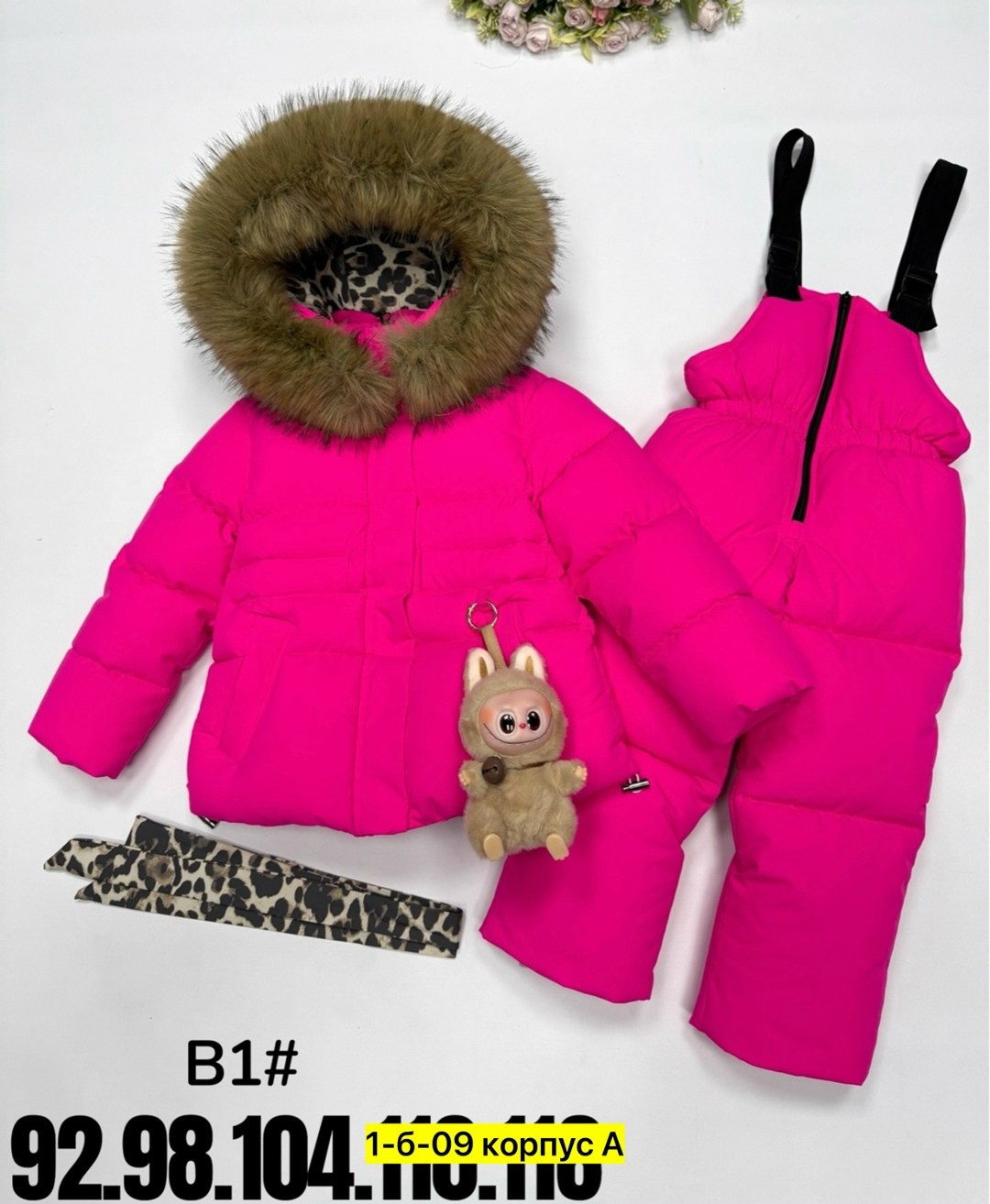 костюм зимний для девочек,детский зимний костюм,костюм зимний для мальчик,зимние костюмы,botchkova костюм зимний для мальчика