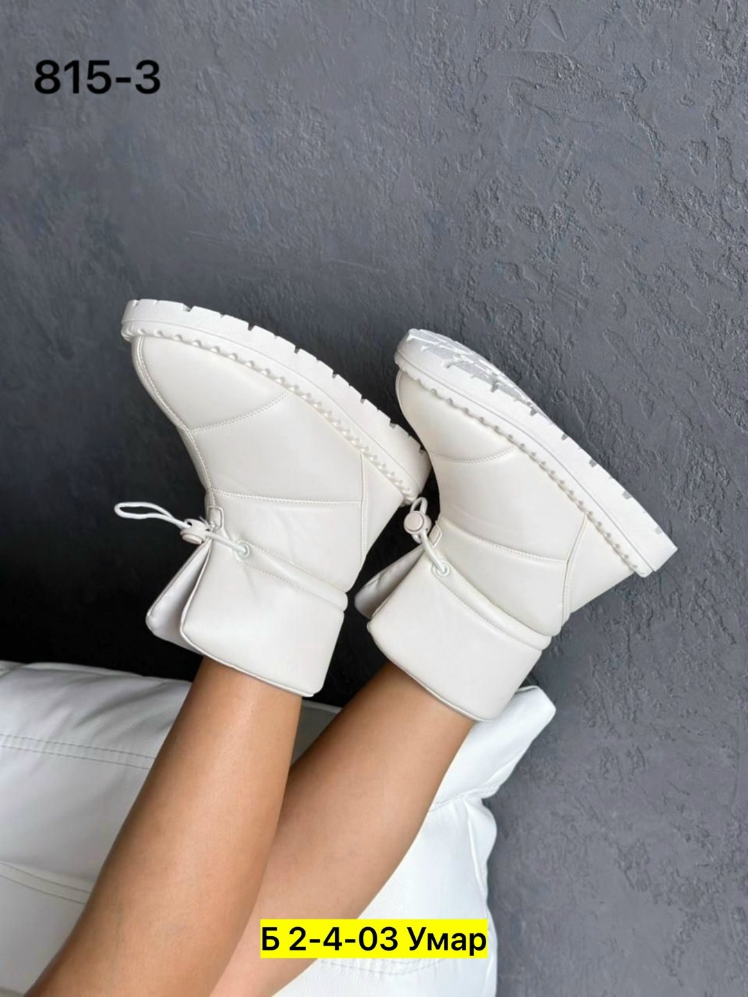 дутики женские,,женские зимние дутики,угги женские,дутики зимние