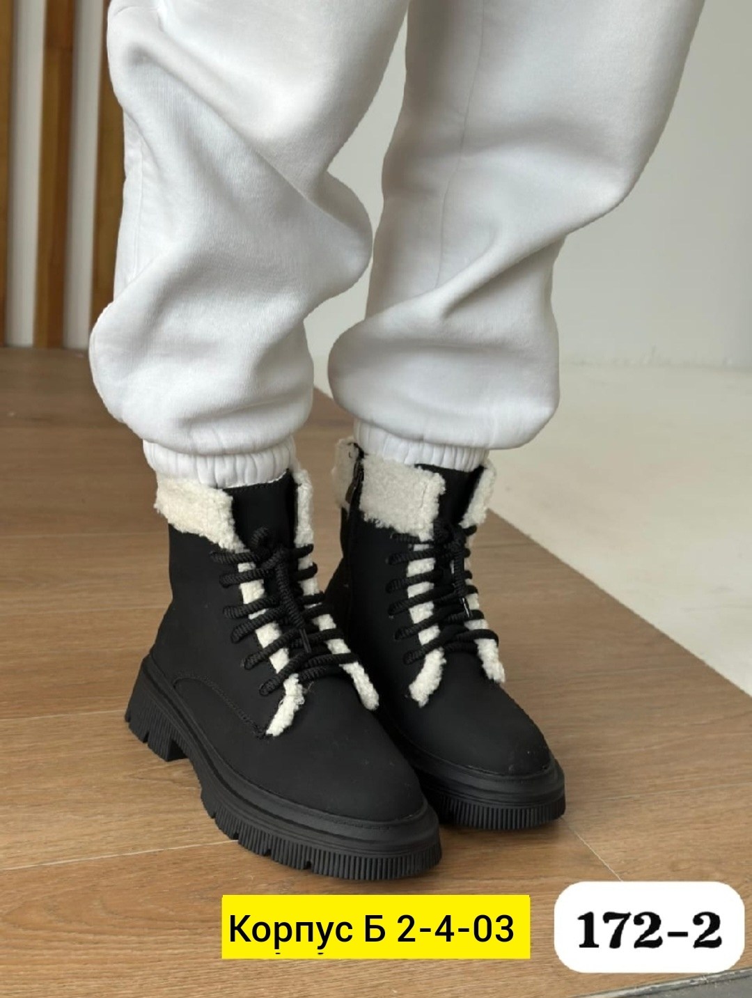 женские ботинки,,зимняя женская ,женская ,ботинка женские зимние