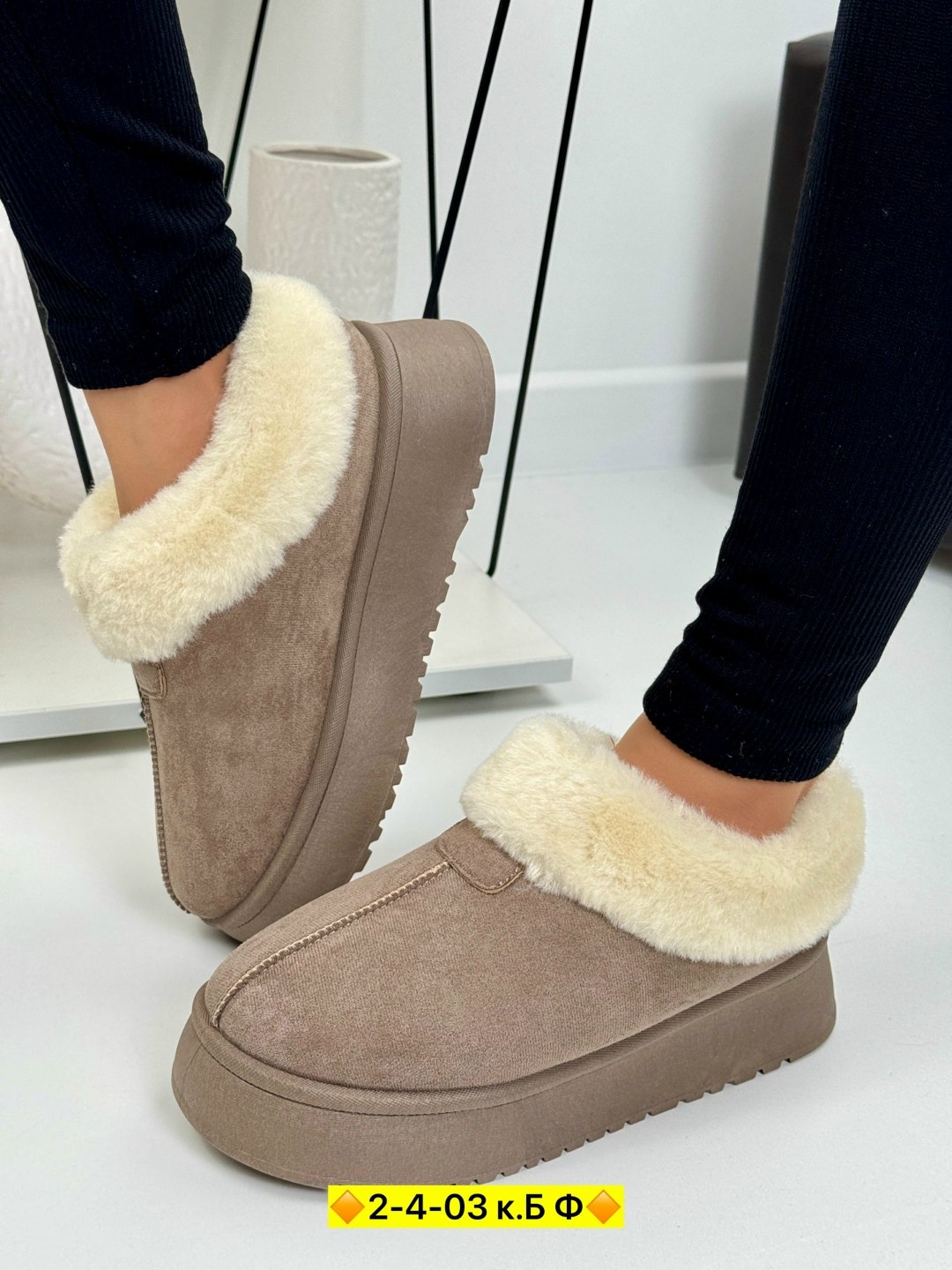 женские угги,,зимняя  женская,угги женские зимние,зимняя