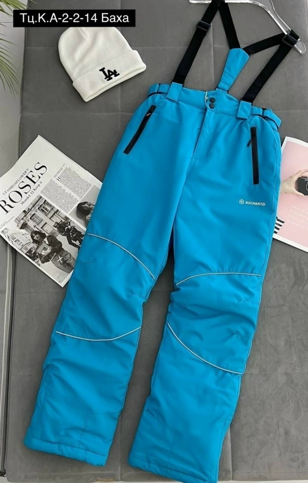 брюки горнолыжные,штаны детские зимние,зимние брюки олдос,штаны горнолыжные,лыжные штаны