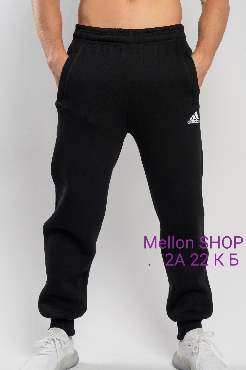 брюки спортивные,спортивные мужские штаны,спортивные штаны,мужские спортивные брюки,брюки спортивные adidas