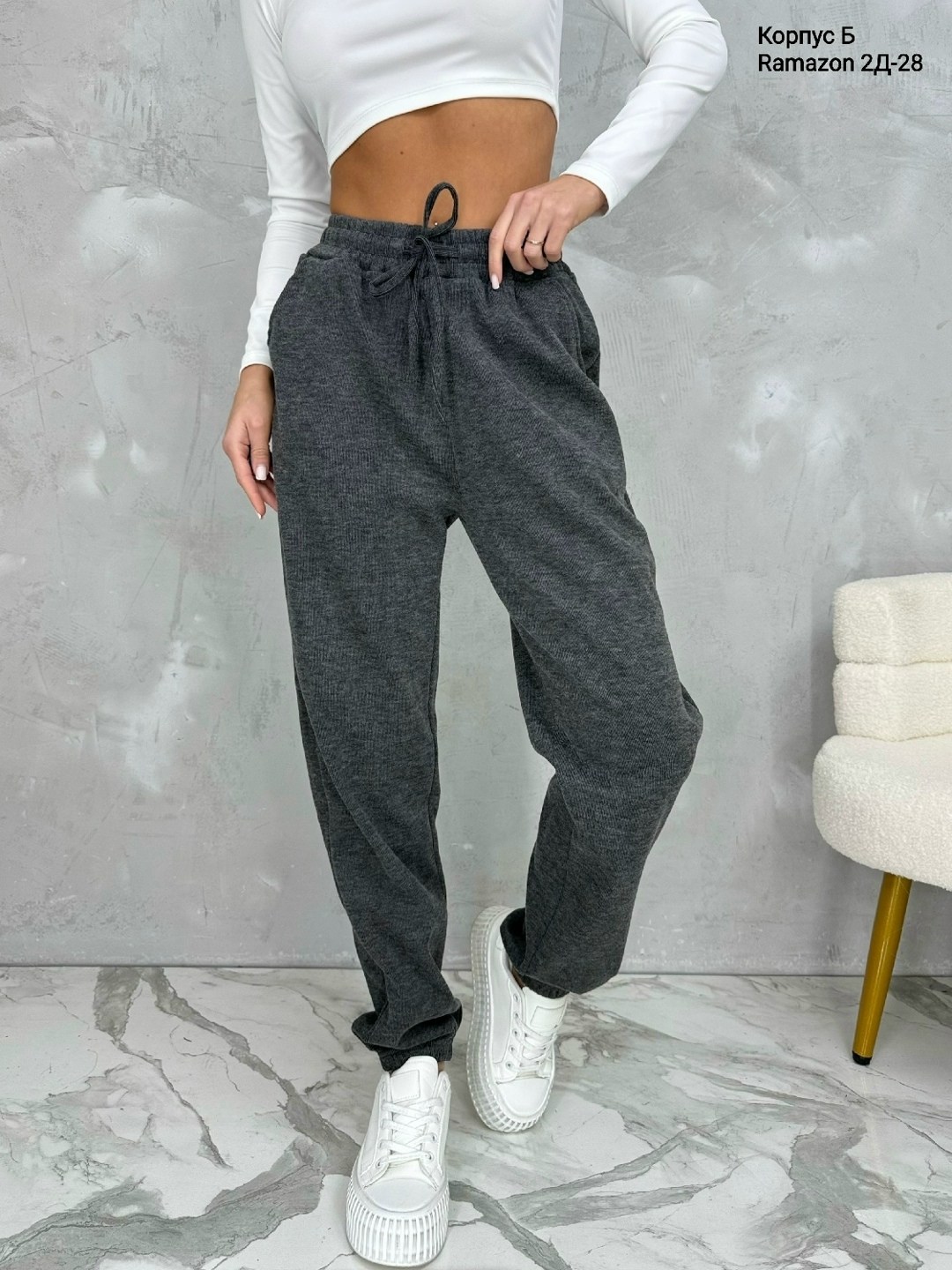 спортивные брюки женские на резинке,спортивные брюки женские,спортивные брюки,брюки штаны,штаны женские