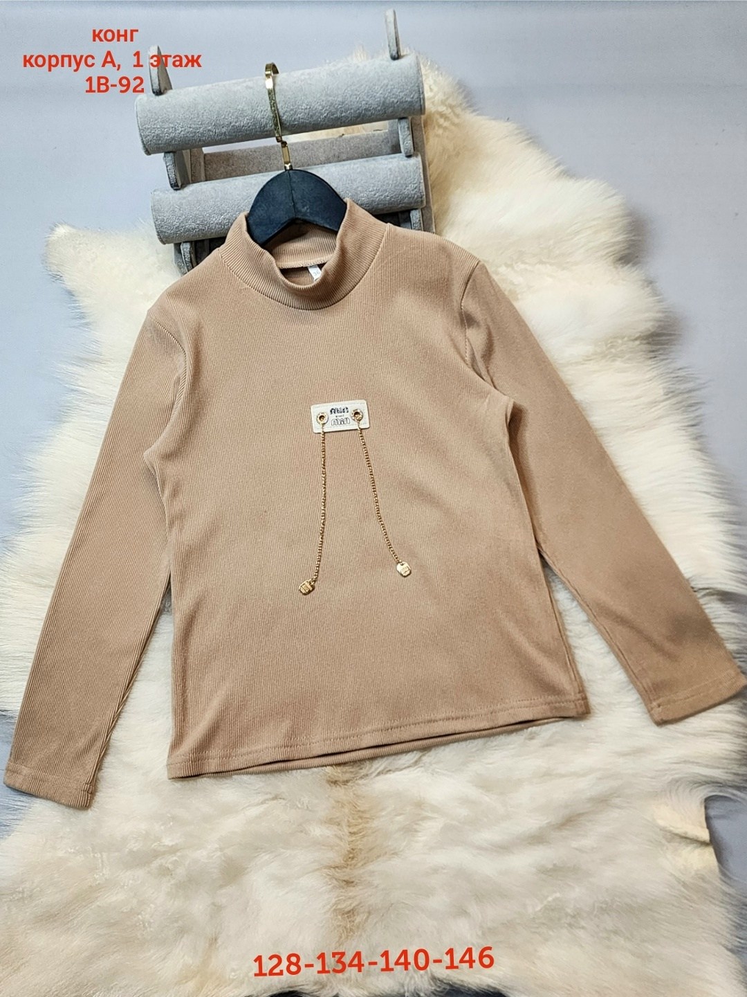 кофта детская,кофта для девочек,кофта для девушек,свитшот джемпер кофта,повседневная кофта