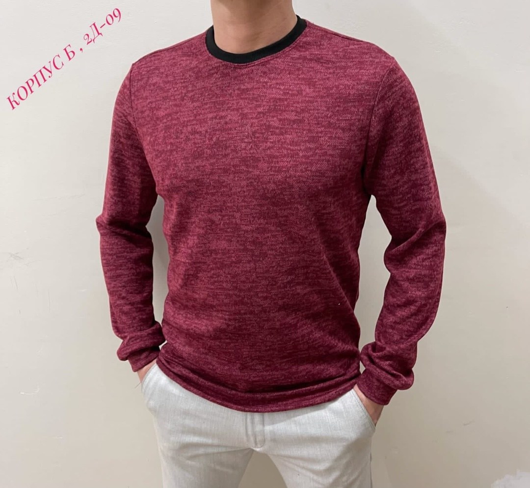 мужская кофта,мужские свитера,кофта мужская джемпер,толстовки кофта,кофта с длинными рукавами мужская