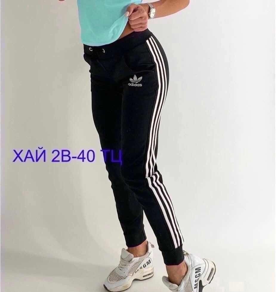 спортивный костюм адидас женский красный,костюмы спортивные женские,спортивные костюм,штаны спортивные,женские спортивные штаны