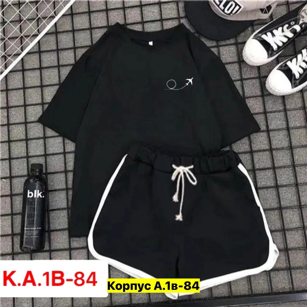 женский костюм шорты,костюм женский костюм с шортами,костюм женский,костюм с шортам,женские летние костюмы