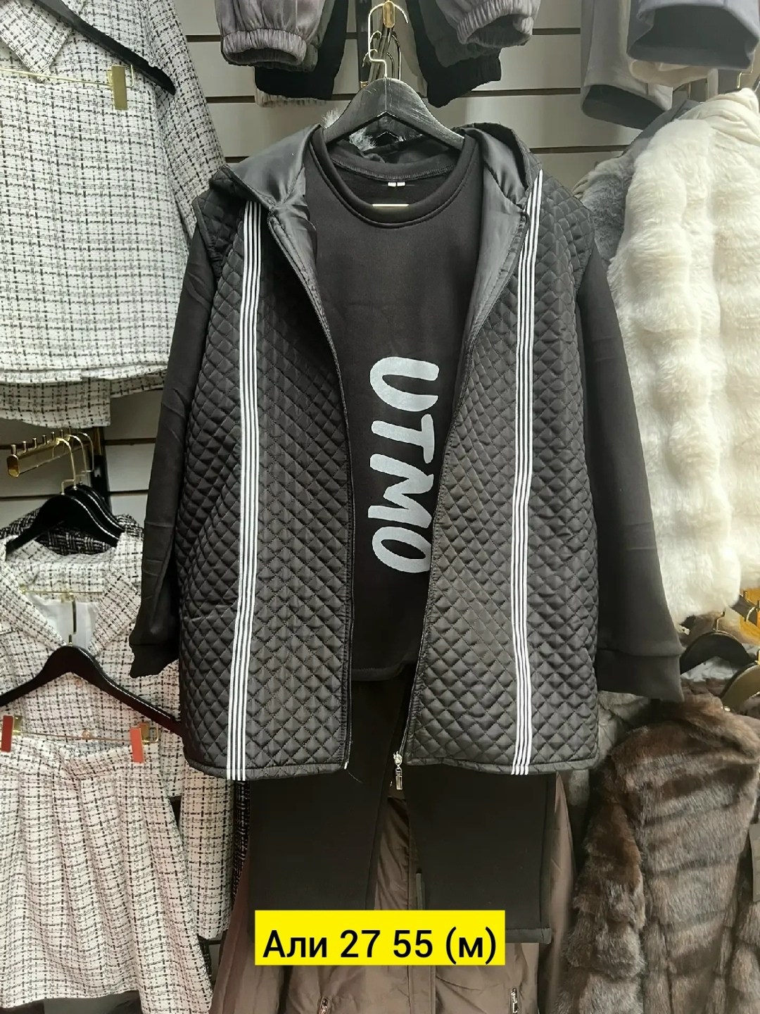 мужские спортивные костюмы,костюм спортивный мужской nike,костюмы спортивные,спортивный костюм тройка мужской