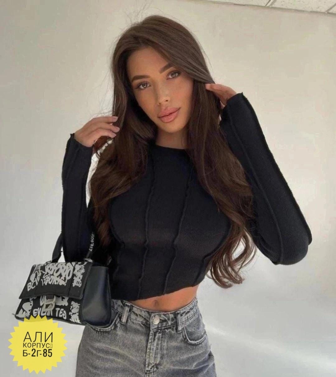 тонкая кофта,кофта лапша,женская кофта,кофты женские 2025,модные кофты женские 2025