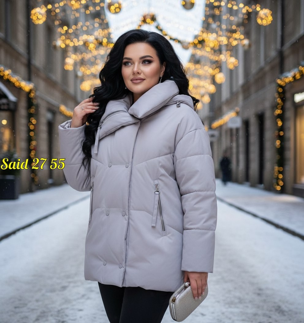 куртка женская,куртка демисезонная,женская куртка демисезонная,зимние женские куртки,куртка