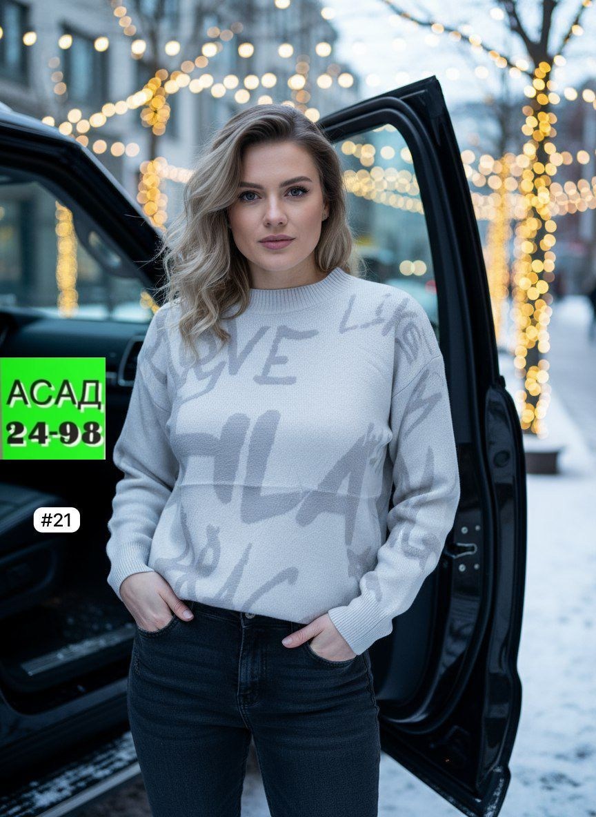 свитера женские,кофта женская,вязаные свитера женские,свитер белый женский,джемпер вязаный