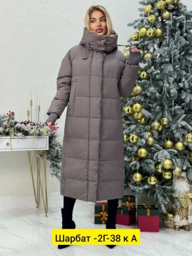 Верхняя одежда