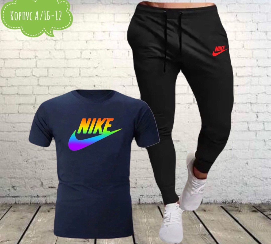 спортивные костюм,костюмы спортивные мужские,костюм повседневный спортивный,мужская спортивная одежда,спорт костюм