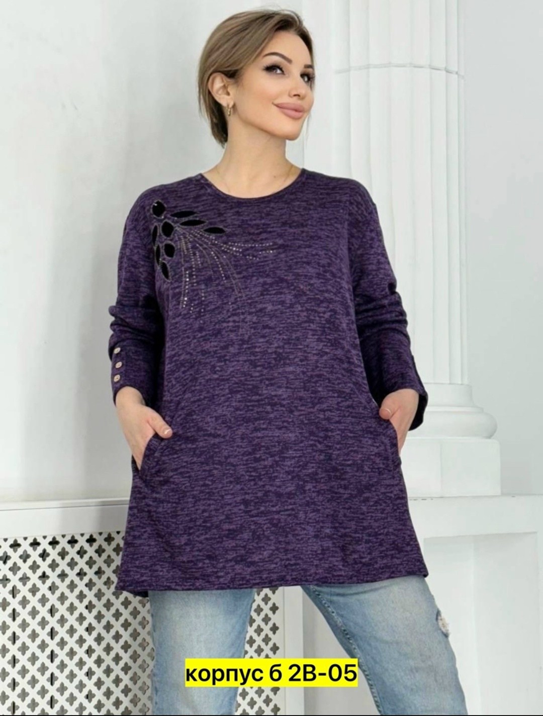 туника большие размеров,женская туника большие размеры,туника теплая большие размеры,туника женская,женская кофта больших размеров
