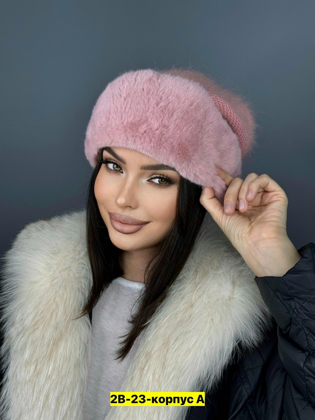 шапка с натуральным мехом,женская меховая шапка,шапка зимняя меховая,шапка для женщин,шапка ангора
