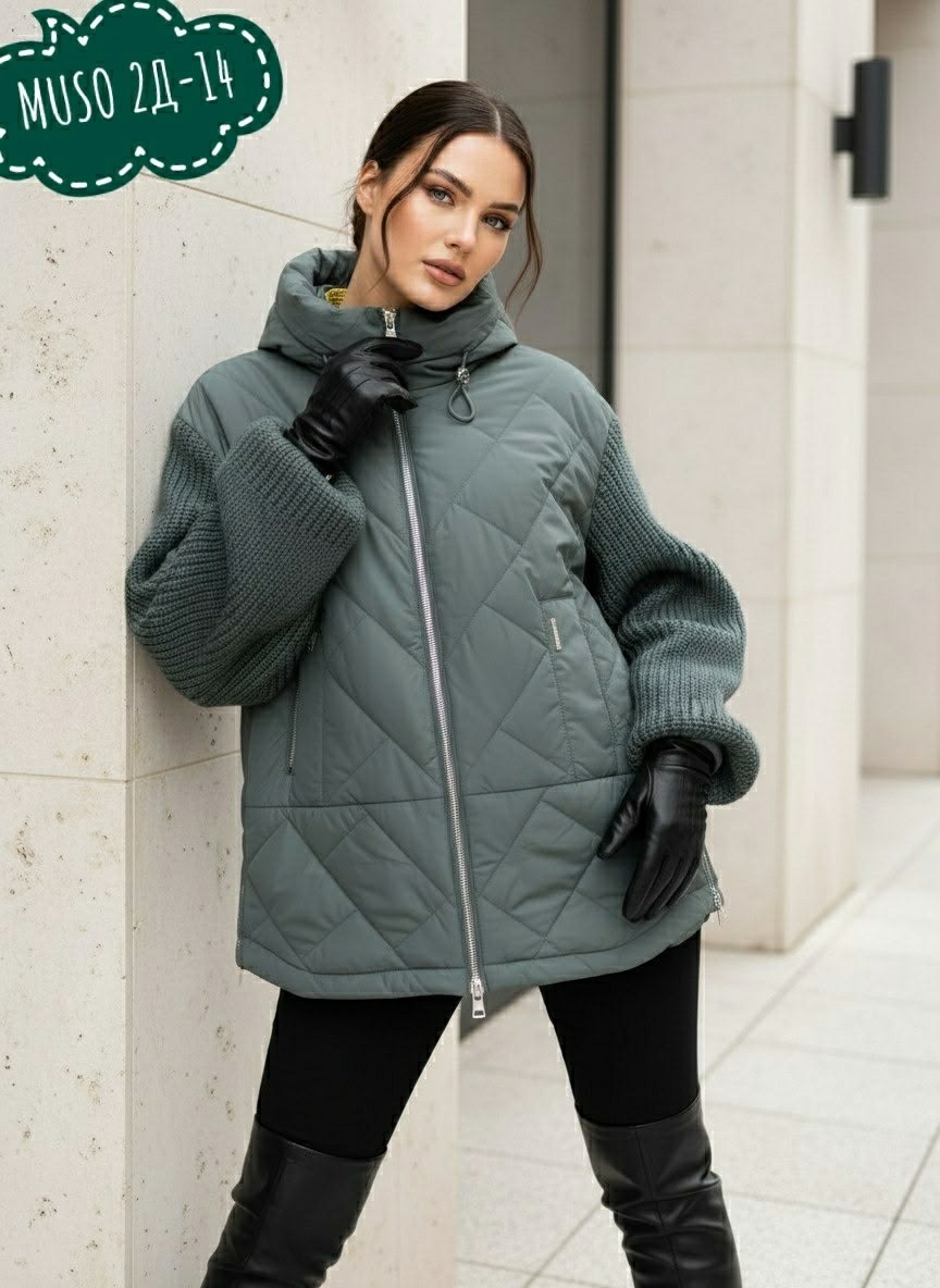 куртка женская демисезонная,куртка демисезонная,куртка женская,куртка,куртка стильная