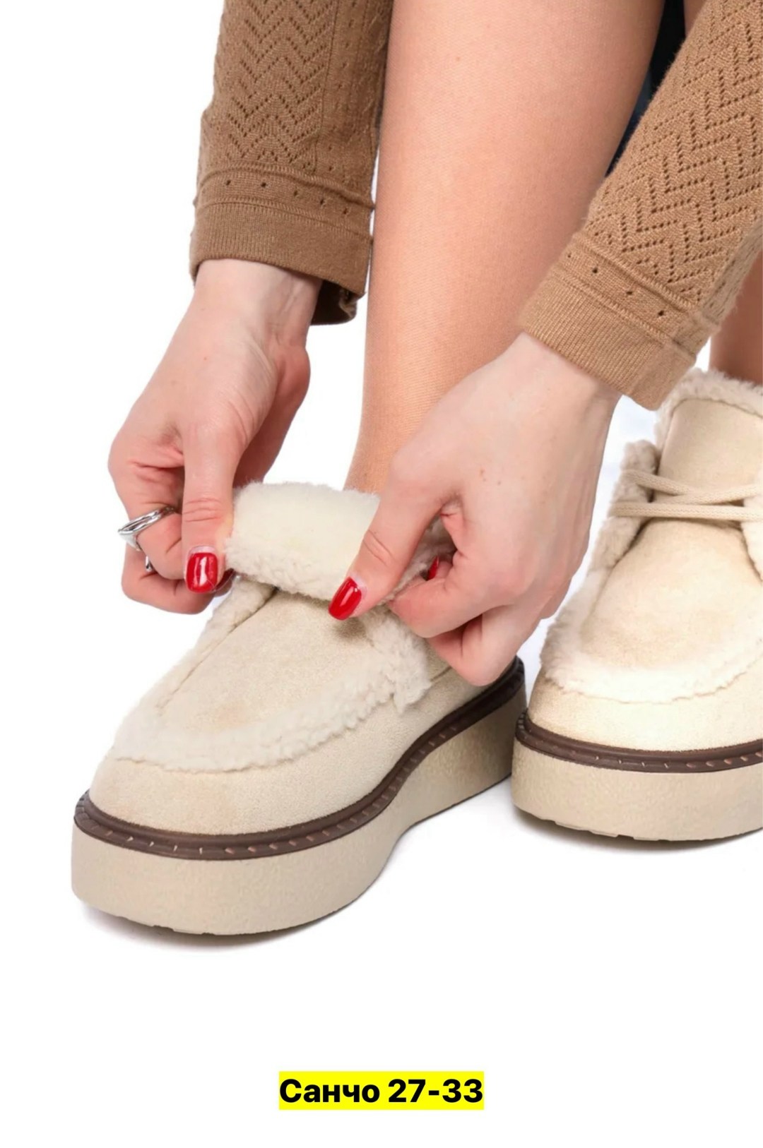 ,женская ,модные ботинки,зимняя ,брендовая