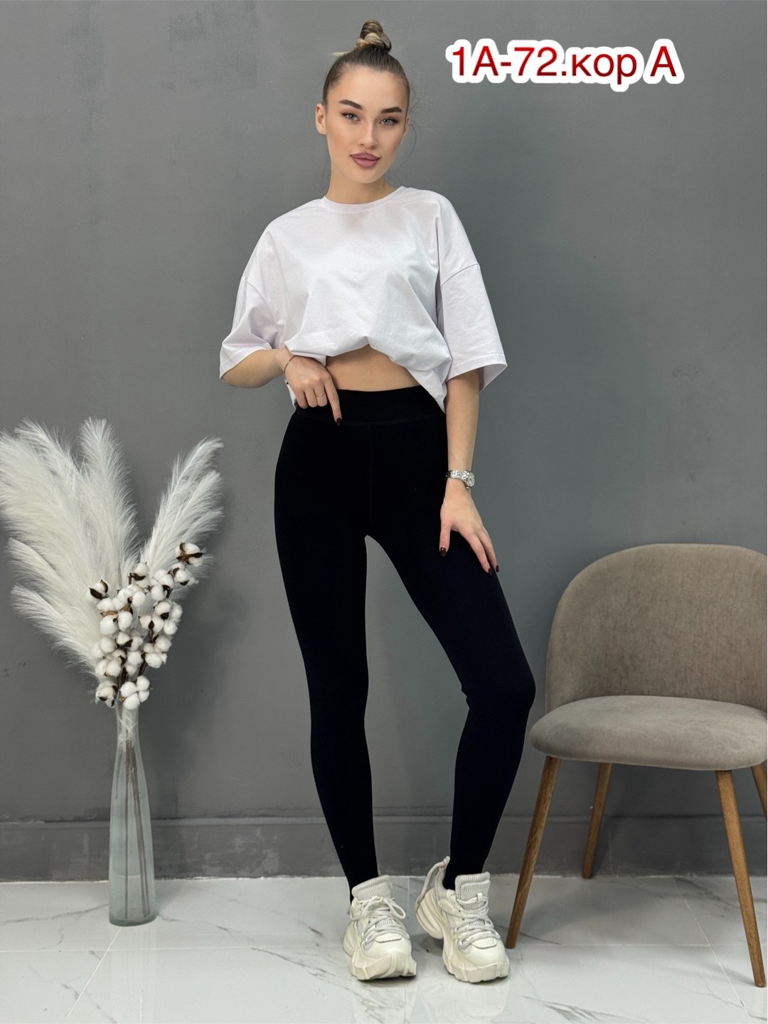 легинсы женские,кашемировые легинсы женские,женские леггинсы,лосины женские,легинсы