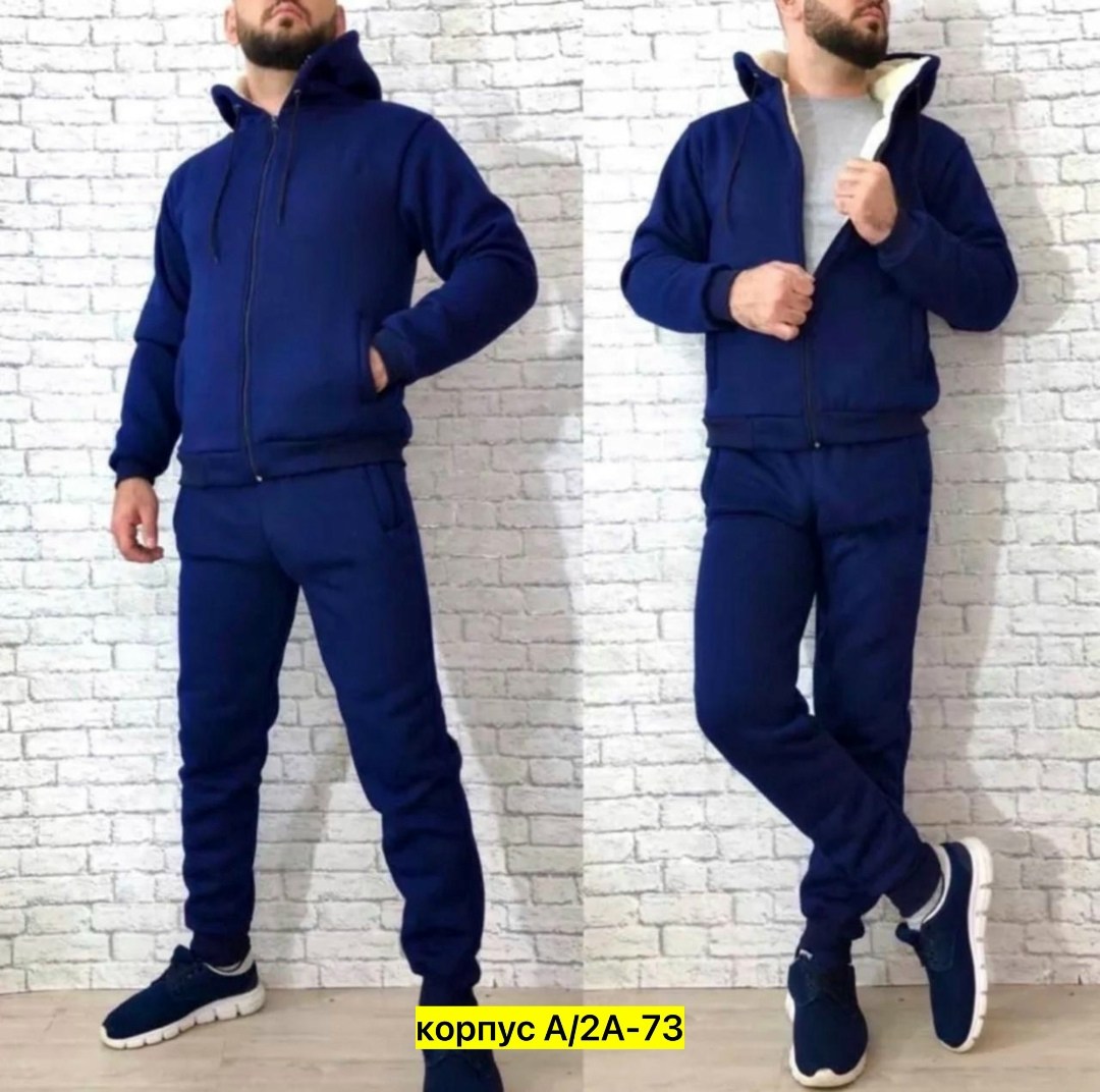 спорт костюм,мужской спортивный костюм на флисе,мужской костюм на флисе,флисовые костюмы мужские