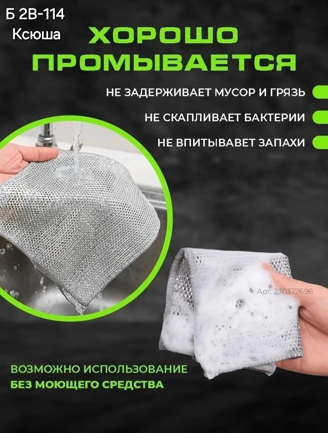 полотенца вафельные кухонные набор,кухонные полотенца,сетка для мытья посуды,кухонное вафельное полотенце,набор кухонные полотенец