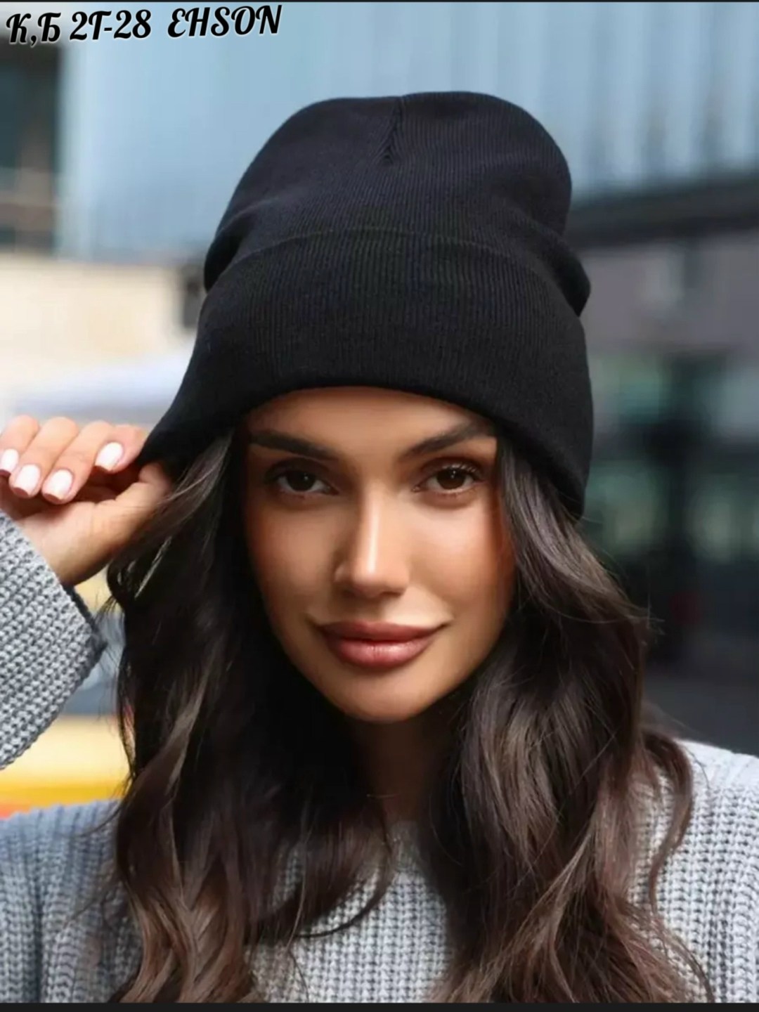 шапка женская,шапка черный,шапка бини,шапка женская бини,женская вязаная шапка