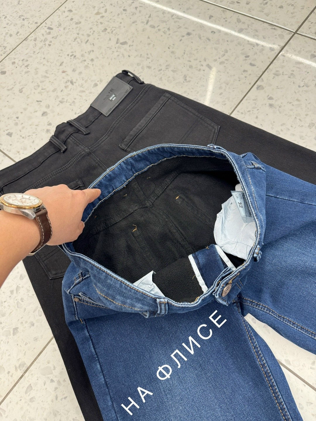 джинсы мужские,джинсы мужские классические,джинсы мужские на флисе,джинсы прямые мужские,джинсы брюки мужские