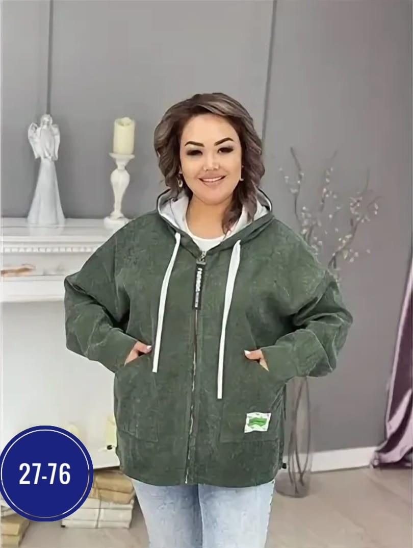 демисезонная куртка,женская куртка,,легкая куртка,толстовки женская