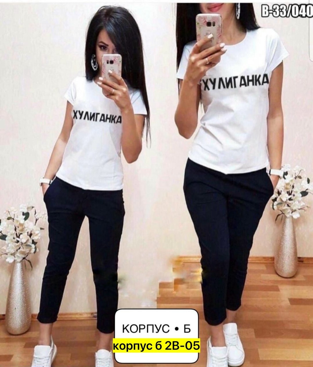 спортивные костюмы женские,костюмы женский,женский костюм двойка,костюмы двойки,модные костюмы