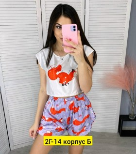 Домашняя одежда