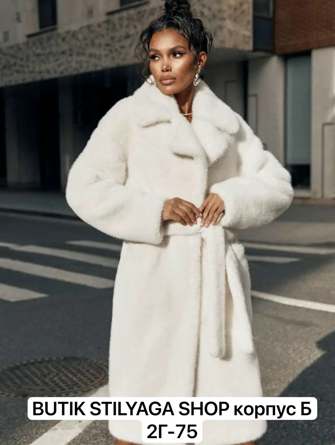 шуба искусственная,белая шуба,шуба искусственная женская,модная шуба,шуба из искусственного меха