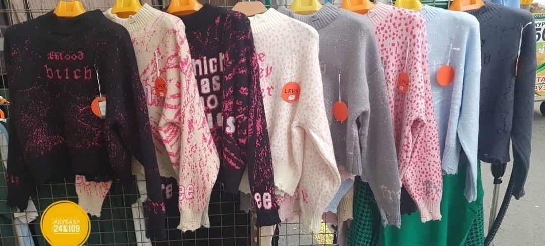 кофты молодежные,свитер,свитера женские,женские вязаные свитера,модные свитера