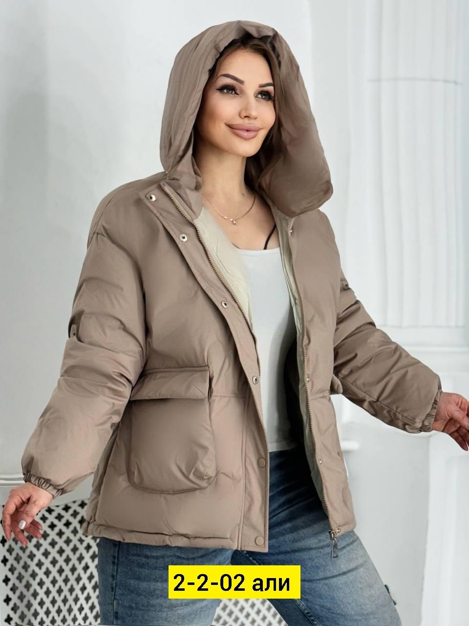 куртка женская,демисезонная куртка женская,куртка,весенняя женская куртка,куртка демисезонная