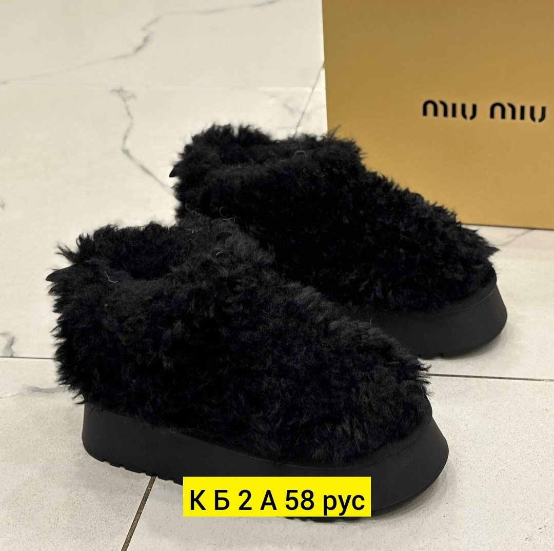 ,угги женские, женская,обуви,модные угги