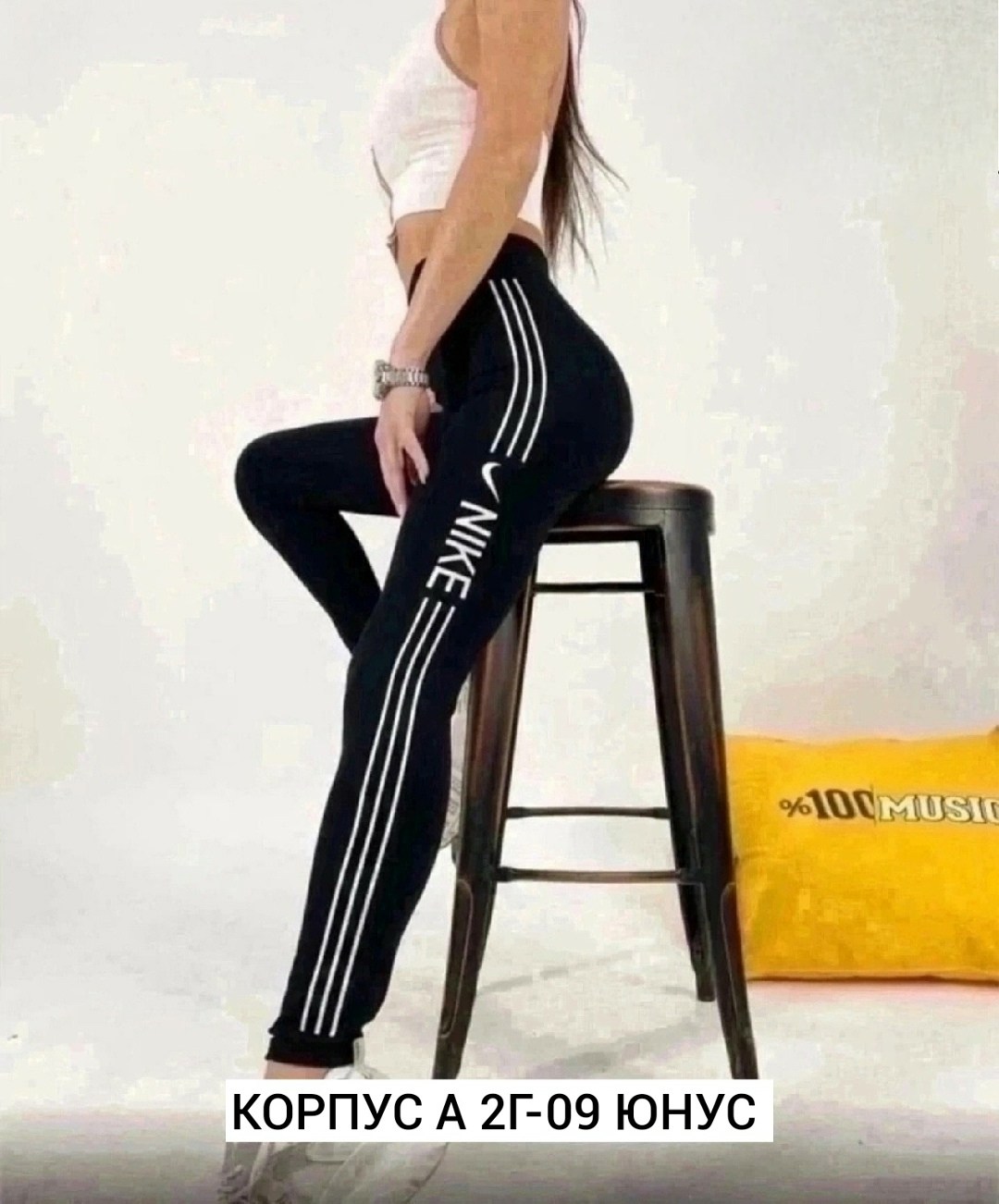 лосины женские,лосины женские спортивные,лосины спортивные,спортивные лосины леггинсы,легинсы женские
