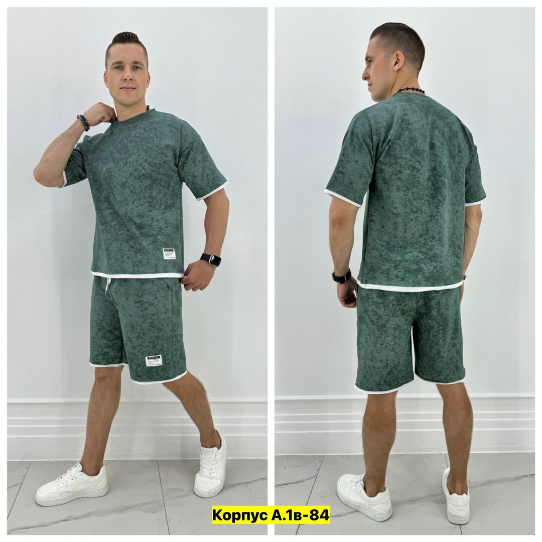 костюмы спортивные мужские,спортивный костюм с шортами мужской,костюмы спортивные,мужской белый костюм,спортивный костюм мужской летний