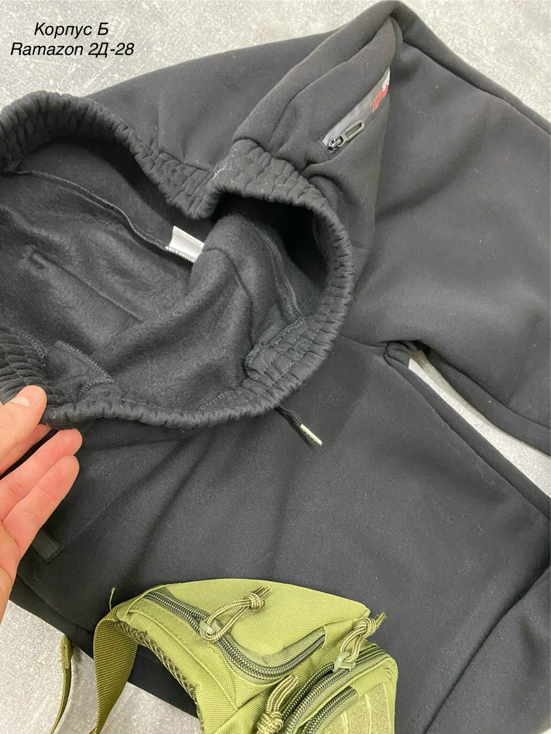 брюки спортивные,брюки мужские,спортивные брюки мужские,спортивные брюки зимние,мужские спортивные штаны