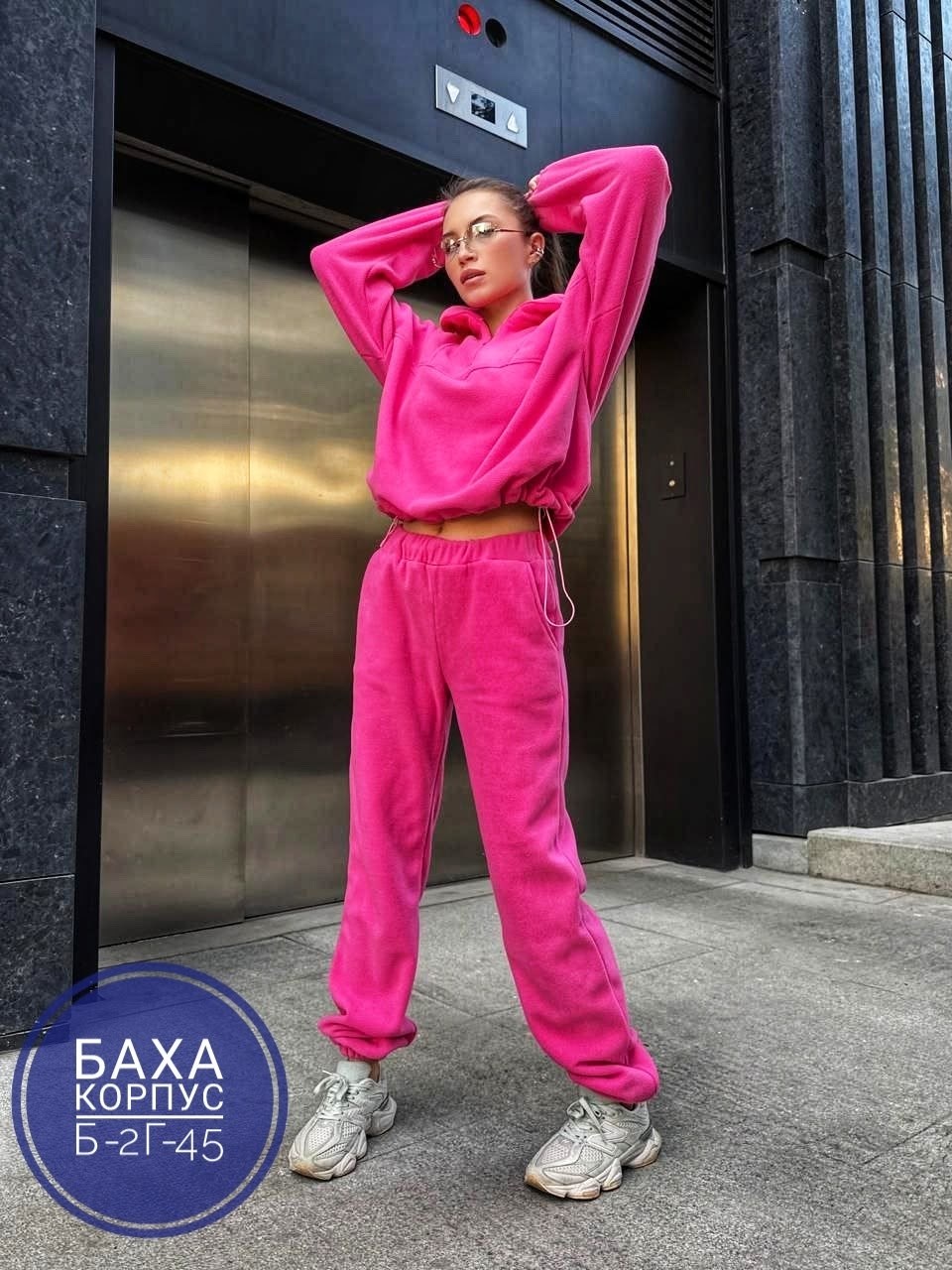 cпортивный костюм женский на флисе,костюмы спортивные женские,cпортивный костюм женский теплый,теплый спортивный костюм на флисе,спортивные костюмы