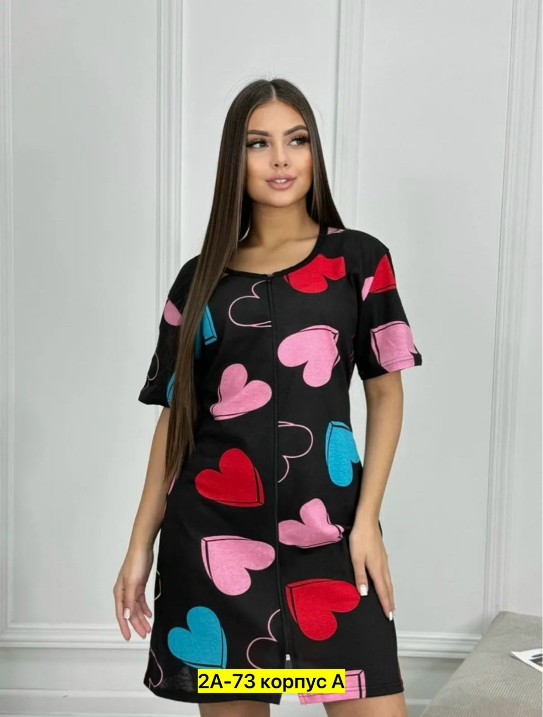 халат домашний на молнии трикотажный,халат больших размеров домашний,халат домашний на молнии,домашний халат большие размеры,халат женский домашний на молнии