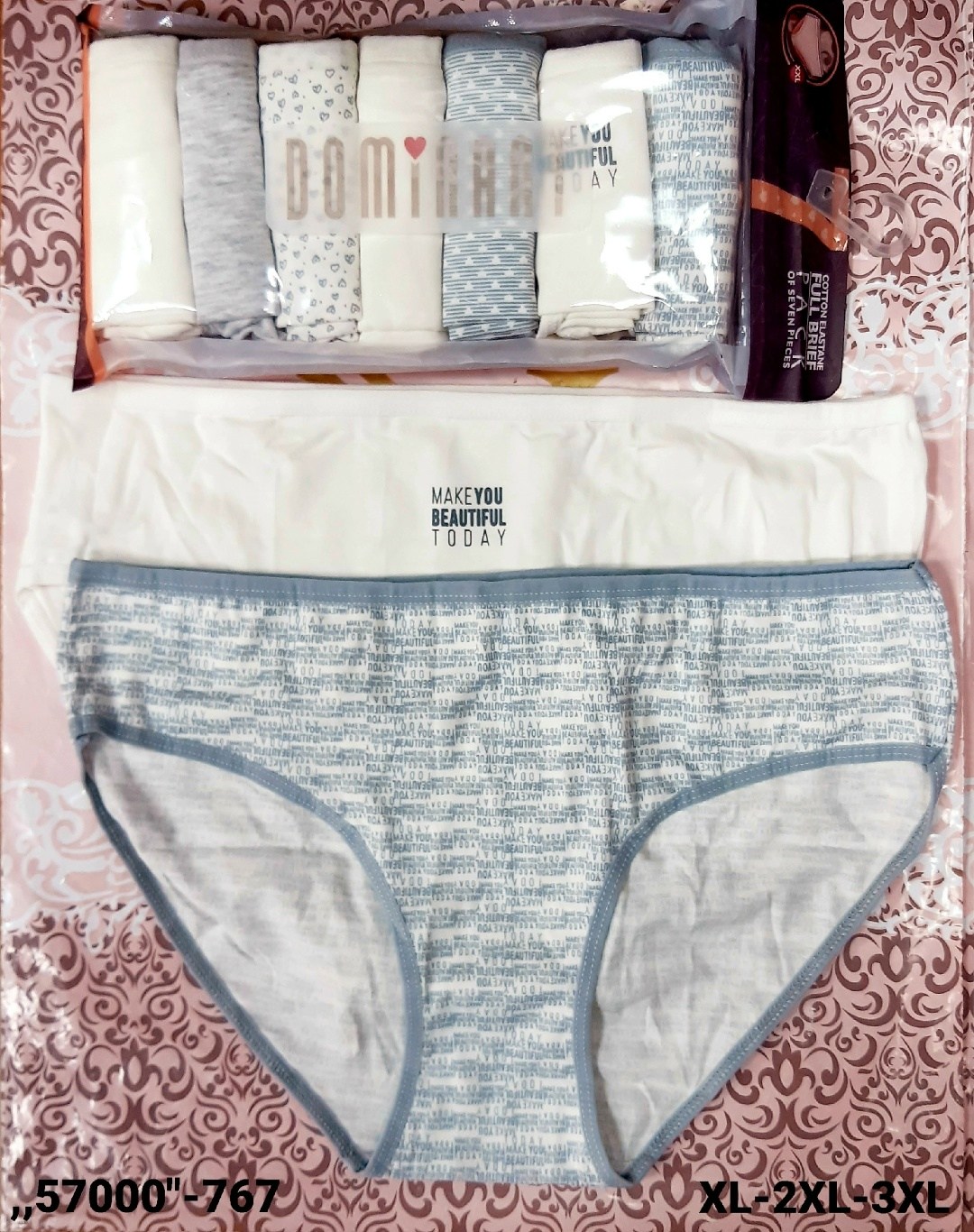 комплект женских трусов,трусы женские набор,комплект трусов,набор женских трусиков,трусы для женщин