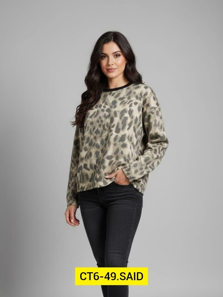 свитшот женская,трикотажный свитшот,свитшот оверсайз,стильный свитшот,толстовки свитшот