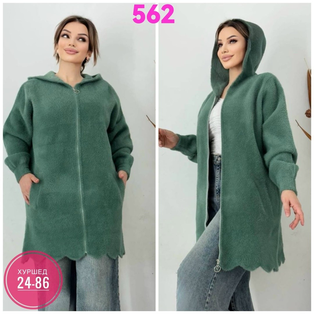 кардиган на флисе,кардиган,кардиган альпака,кардиган женский,кардиган с капюшоном