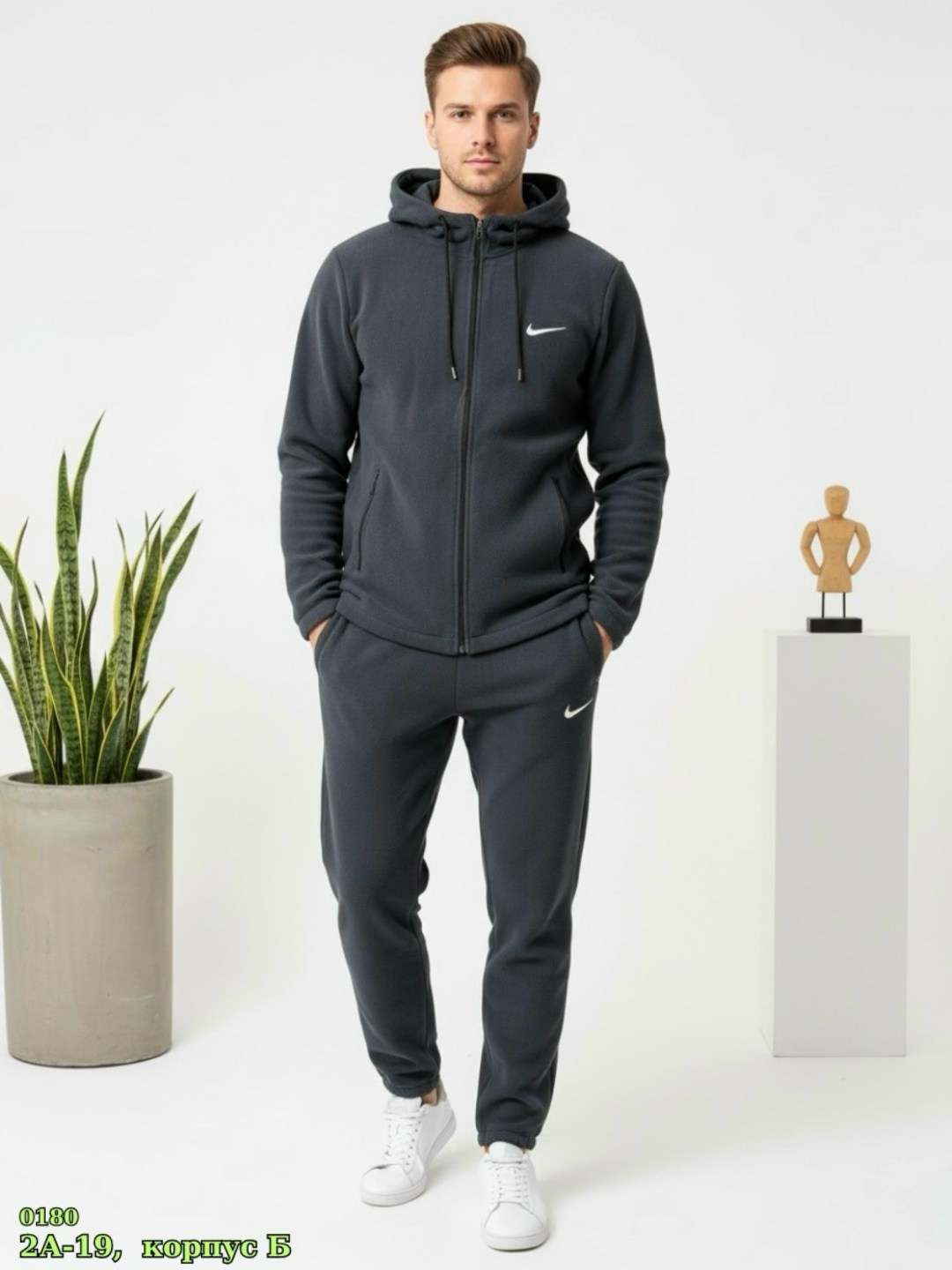 спортивный костюм nike на флисе,спортивный костюм теплый nike,спортивный костюм nike мужской,спортивные костюмы nike,мужские спортивные костюмы