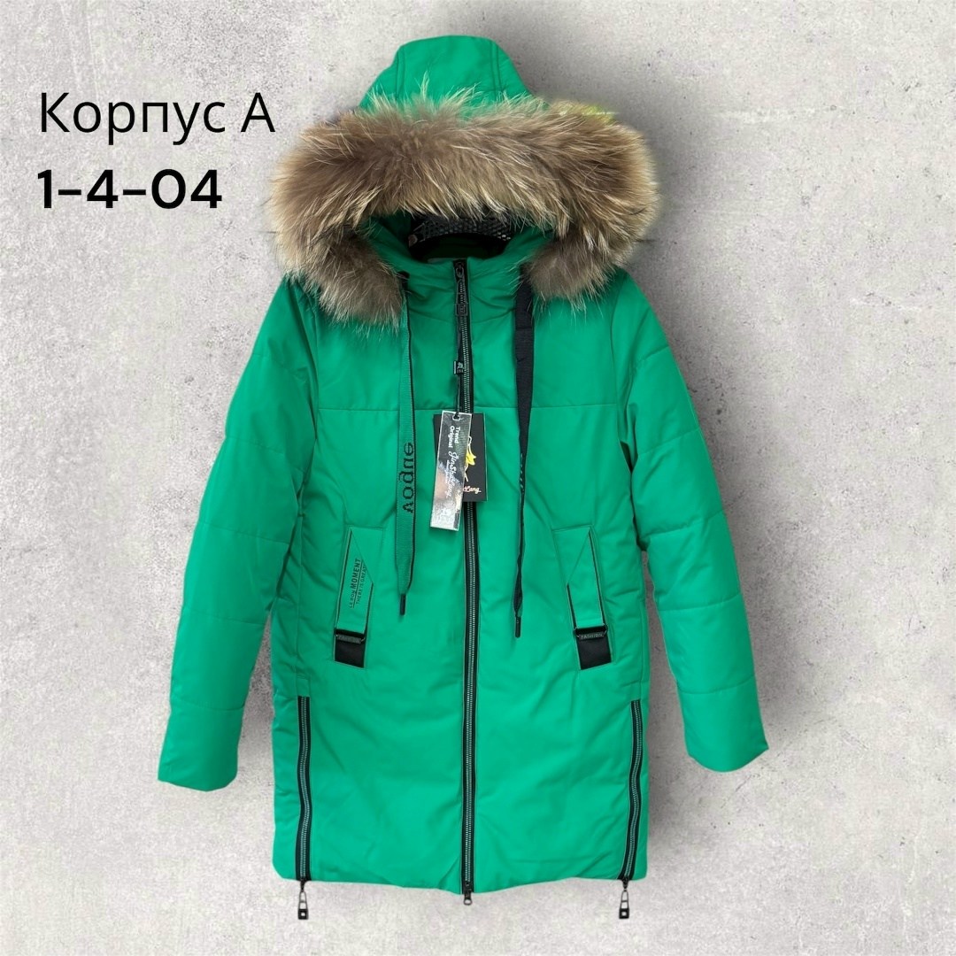 зимняя куртка для девочек,куртка для девочек,куртка детская,куртка зимняя,детская зимняя куртка