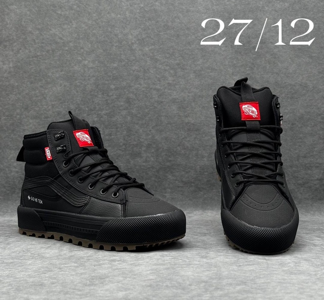 кроссовки мужские vans,,ботинки vans,vans sk 8 hi gore tex mte 3,vans sk 8 hi gore tex