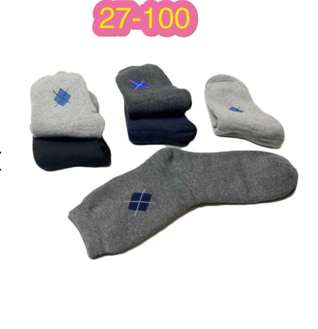 носки мужские набор 5 пар,носки мужские теплые,носки мужские,носки мужские набор,носки мужские махровые